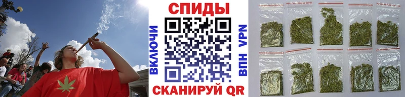 БУТИРАТ 99% Прохладный