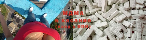 меф Саяногорск