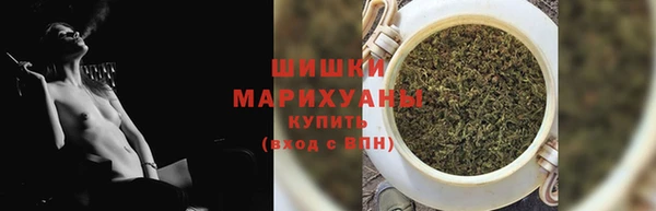 эйфоретик Армянск