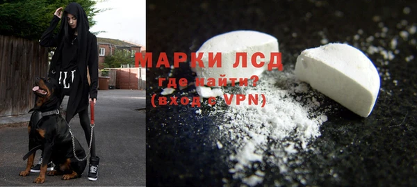 эйфоретик Армянск