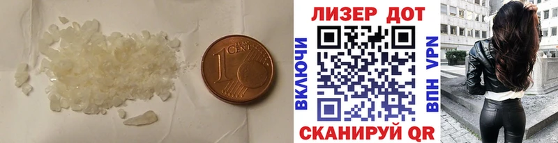 купить сайты blacksprut онион LSD-25 экстази кислота Прохладный