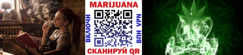 Канабис индика  Прохладный 